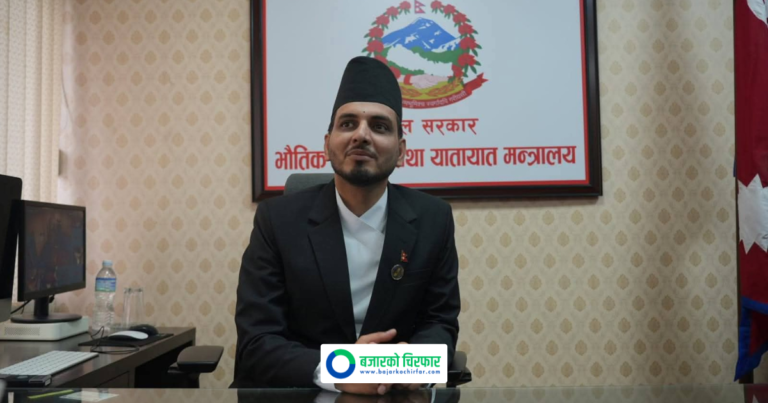 नागढुङ्गा सुरुङमार्गमा चल्ने सवारी साधनको शुल्क सार्वजनिक, कुन गाडीलाई कति ?