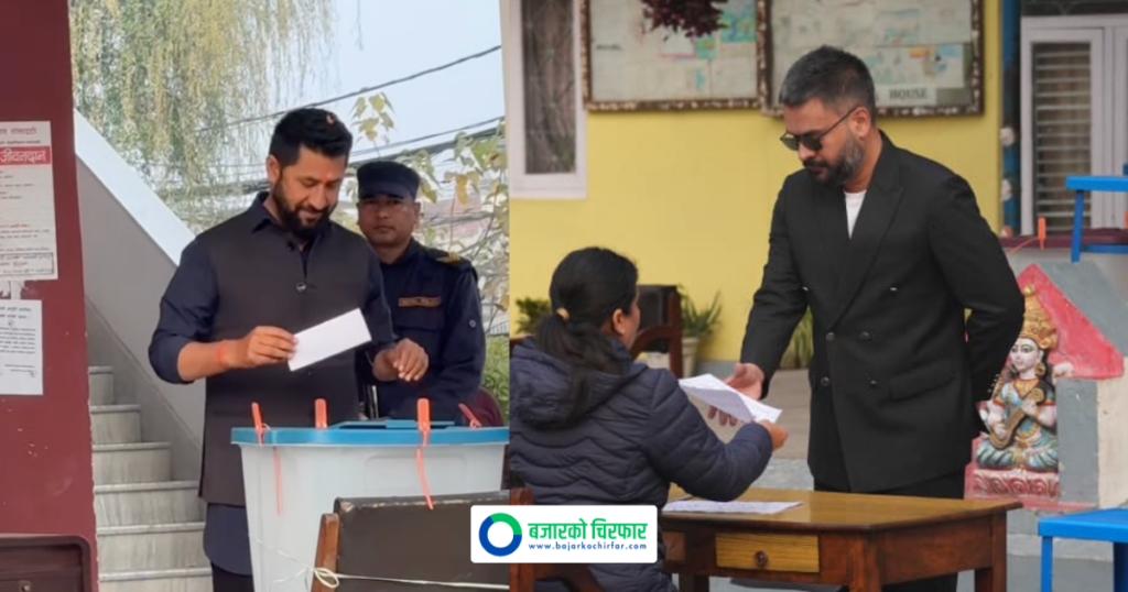 रास्वपा सभापति लामिछाने र वरिष्ठ नेता शाहले गरे मतदान