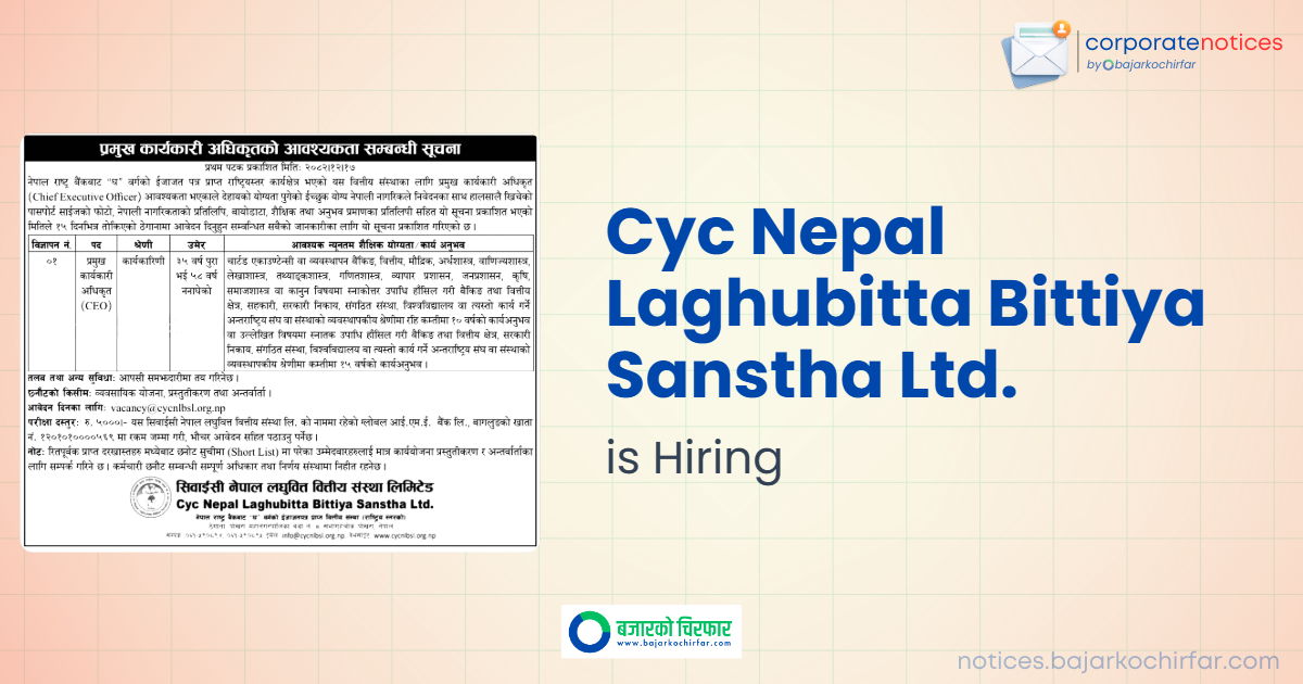 cyc nepal laghubitta bittiya sanstha ltd feature https://bajarkochirfar.com/private-job/cyc-nepal-laghubitta-bittiya-sanstha-ltd-announces-vacancy-for-chief-executive-officer/ | %tags