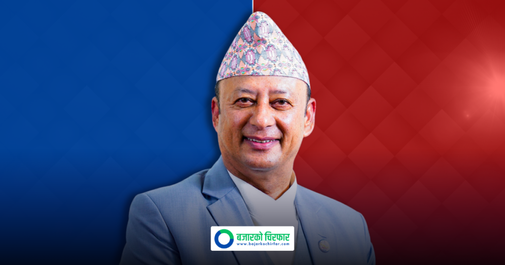 पूर्व उर्जामन्त्री खड्कालाई थप ७ दिन हिरासतमा राखेर अनुसन्धान गरिने