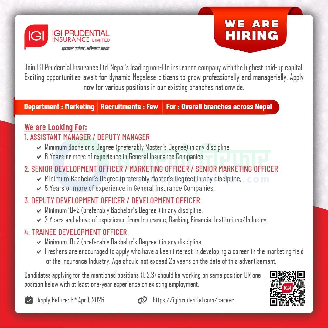 igi prudential insurance limited https://bajarkochirfar.com/private-job/job-opportunities-at-igi-prudential-insurance-limited/ | %tags