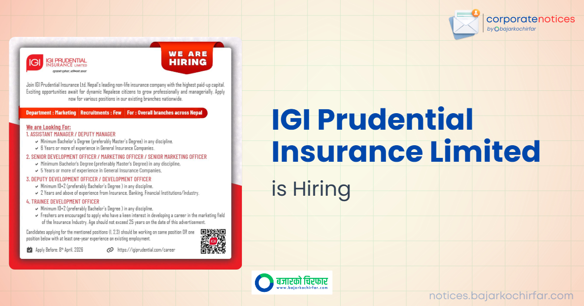 igi prudential insurance limited feature https://bajarkochirfar.com/private-job/job-opportunities-at-igi-prudential-insurance-limited/ | %tags