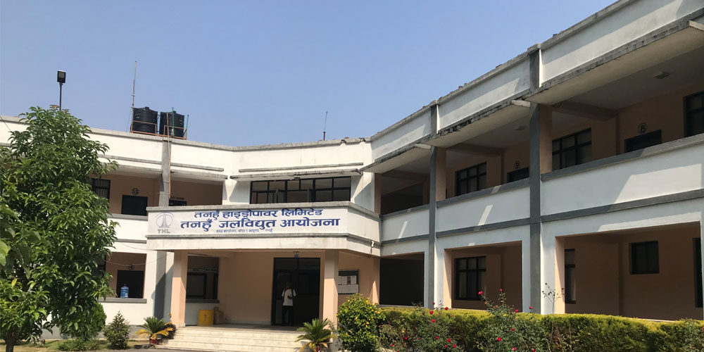 तनहुँ जलविद्युत आयोजना प्रभावितको घरधुरी सर्वेक्षण गरिँदै