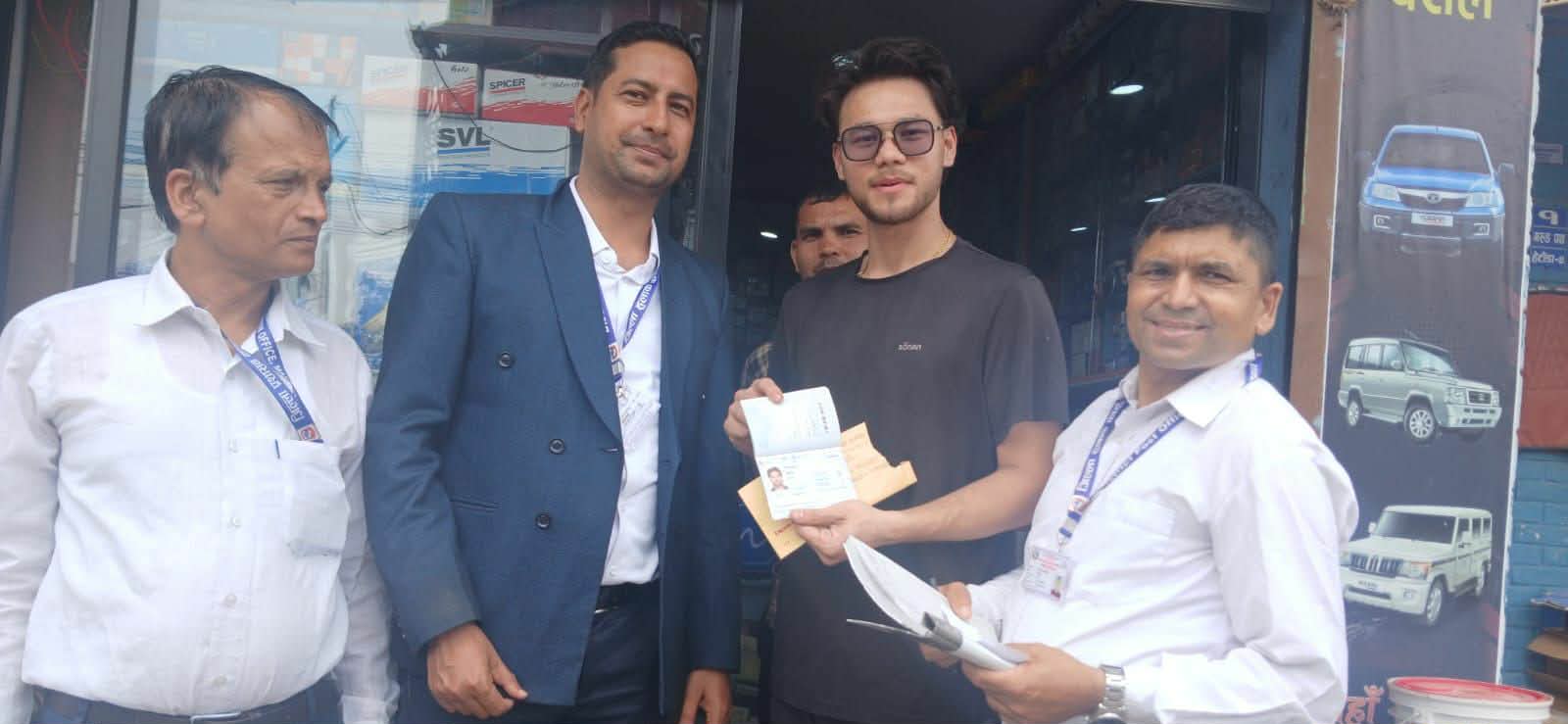 668291199 1653899512525020 2578045725911715939 n https://bajarkochirfar.com/the-government-has-started-delivering-passports-and-licenses-to-citizens-doorsteps | %tags