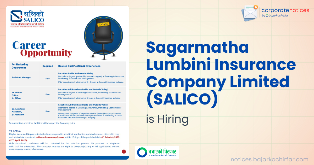 Feature sagarmatha lumbini insurance company limited sali 1776416674189 https://bajarkochirfar.com/private-job/job-opportunity-at-sagarmatha-lumbini-insurance/ | %tags