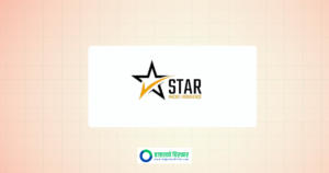भ्रामक समाचारप्रति स्टार माइक्रो इन्स्योरेन्सको खण्डन; नियामककै मापदण्डमा रहेको स्पष्टीकरण