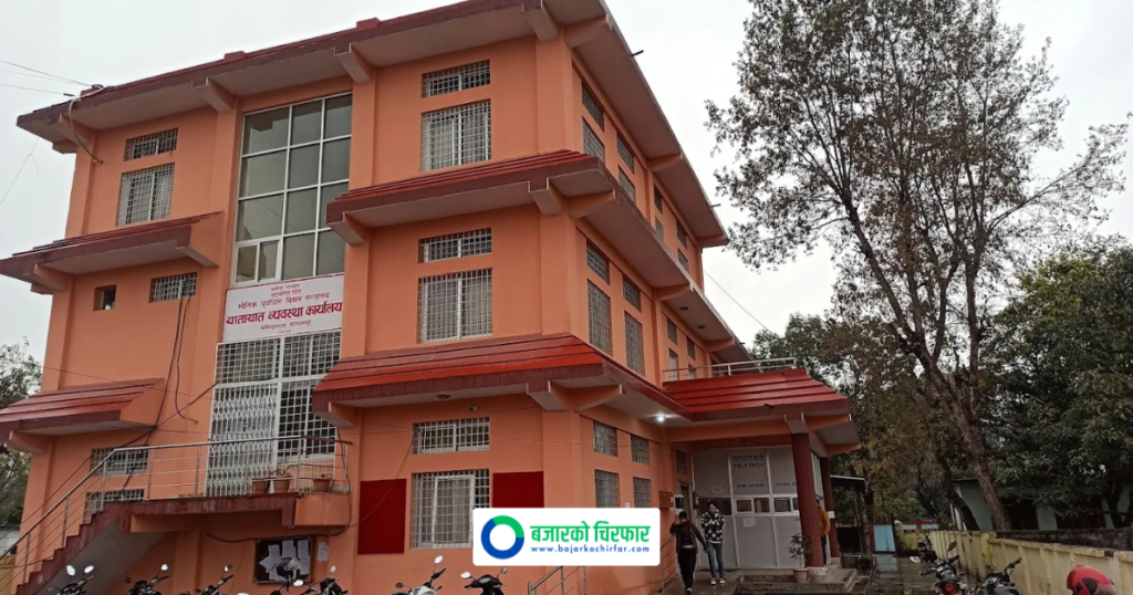 अब बिचौलियालाई यातायात व्यवस्था कार्यालयमा प्रवेश निषेध