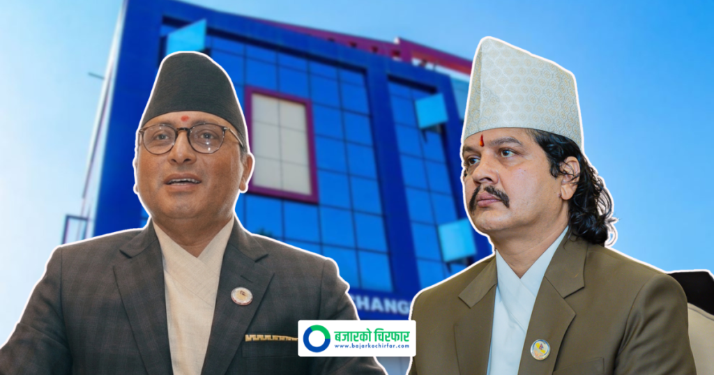 अर्थमन्त्रीको सम्बोधनपछि हौसिए सेयर लगानीकर्ता; सांसद हरि ढकालले गरेका थिए संयोजन