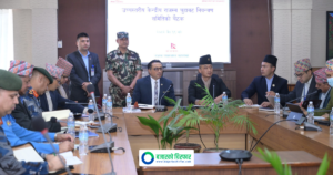 राजस्व चुहावट नियन्त्रणका लागि अर्थमन्त्री र गृहमन्त्रीले केके दिए निर्देशन ?