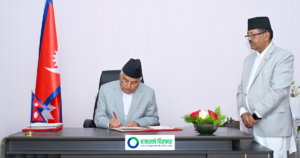 राष्ट्रपति रामचन्द्र पौडेलले जारी गरे थप अर्को अध्यादेश