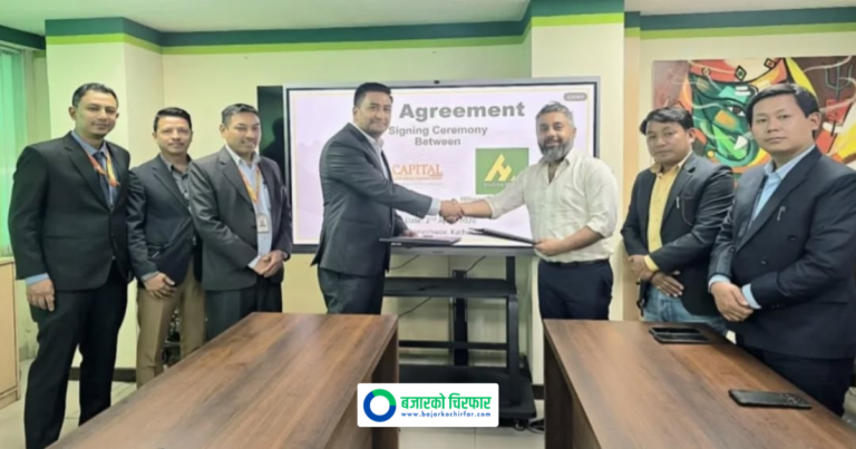 हिलोरा हिल्स रिसोर्टले ४० करोड रुपैयाँ बराबरको आईपीओ निष्काशन गर्ने, बिक्री प्रबन्धकमा लक्ष्मी सनराइज क्यापिटल