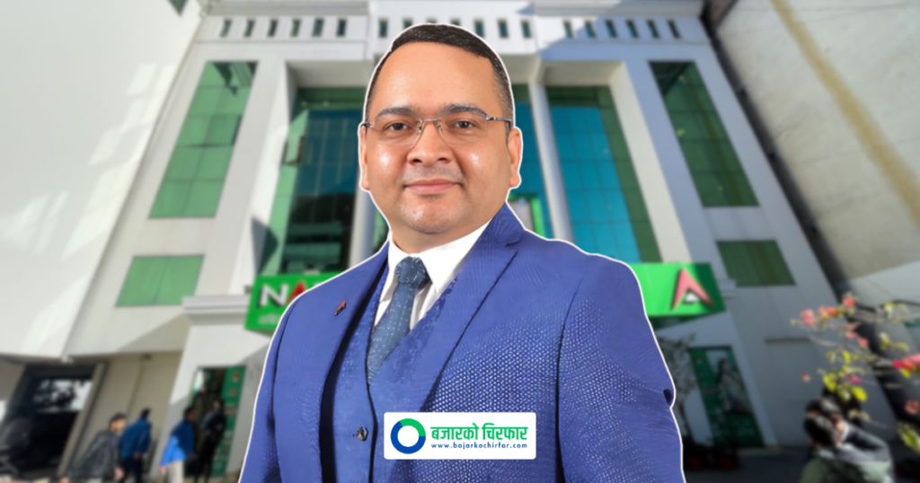निवर्तमान गृहमन्त्री सुधनको कारोबार विवरण चुहावट गरेको आरोपबारे यस्तो भन्छ नबिल बैंक