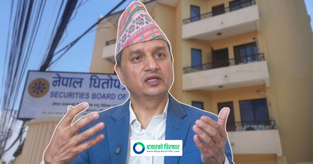 सेबोनको अध्यक्ष सिफारिस समितिबाट गुणाकर भट्टले यसकारण दिए राजीनामा