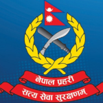 अब प्रहरीले पनि पाउनेछन् प्रत्येक १५ दिनमा तलब