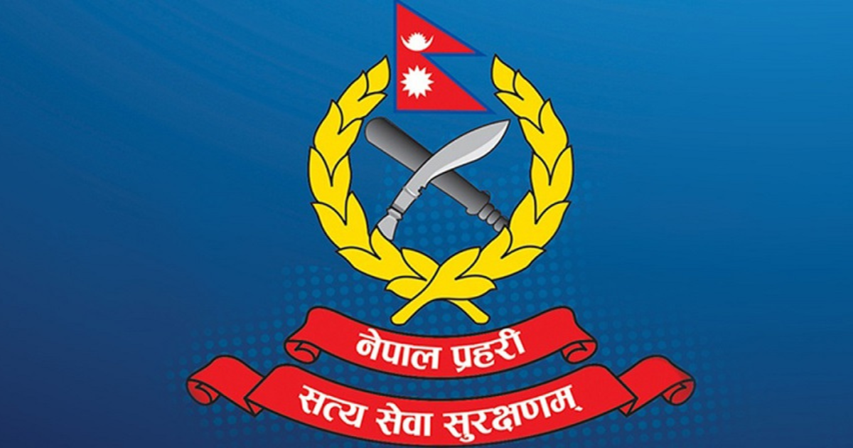 एकैपटक ५०९ जना इन्स्पेक्टरको सरुवा, को कहाँ पुगे ?