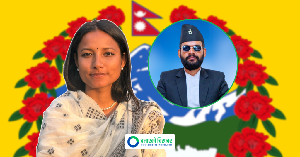 संसद्‍मा प्रधानमन्त्रीको मौनताप्रति रक्षा बमको असन्तुष्टि; भन्छिन्, ‘आफूलाई असीमित ठान्ने भूल नदोहोर्याउनु’