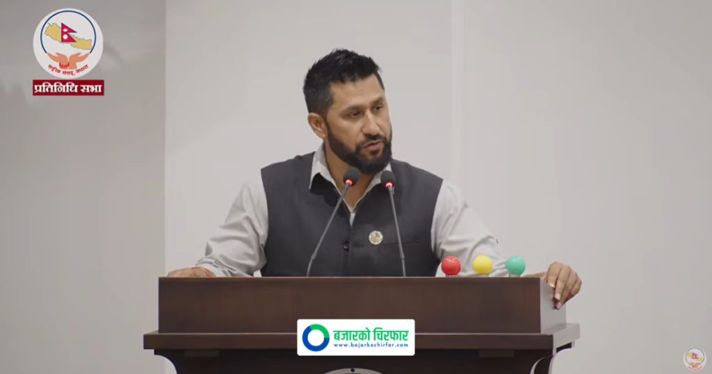 संसदबाट रवि लामिछानेले भने, “हामीले सिंहदरबार बदल्न सुरु गरिसक्यौं”