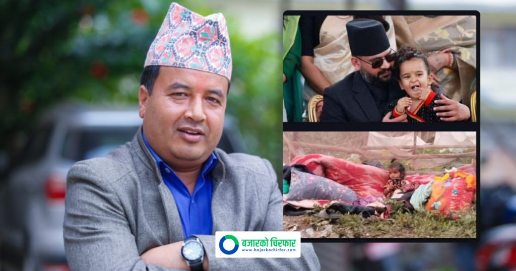 सामन्तको छोरी सत्ताको काखमा सुरक्षित छे, गरिबको छोरी खुला आकाशमुनि रात काट्दै छे: महेश बस्नेत