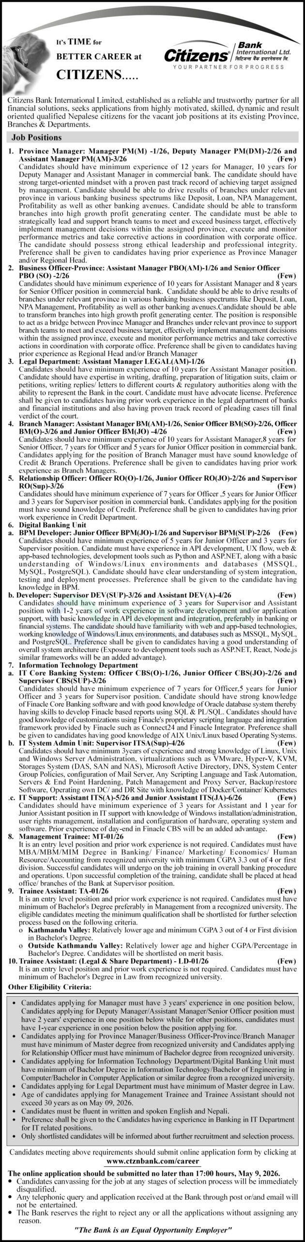 citizens bank international limited scaled https://bajarkochirfar.com/private-job/job-opportunities-at-citizens-bank-applications-open-for-positions-ranging-from-management-trainee-to-branch-manager/ | %tags