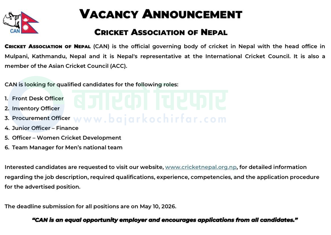 cricket association of nepal can https://bajarkochirfar.com/private-job/cricket-association-of-nepal-announces-vacancies-for-multiple-roles/ | %tags