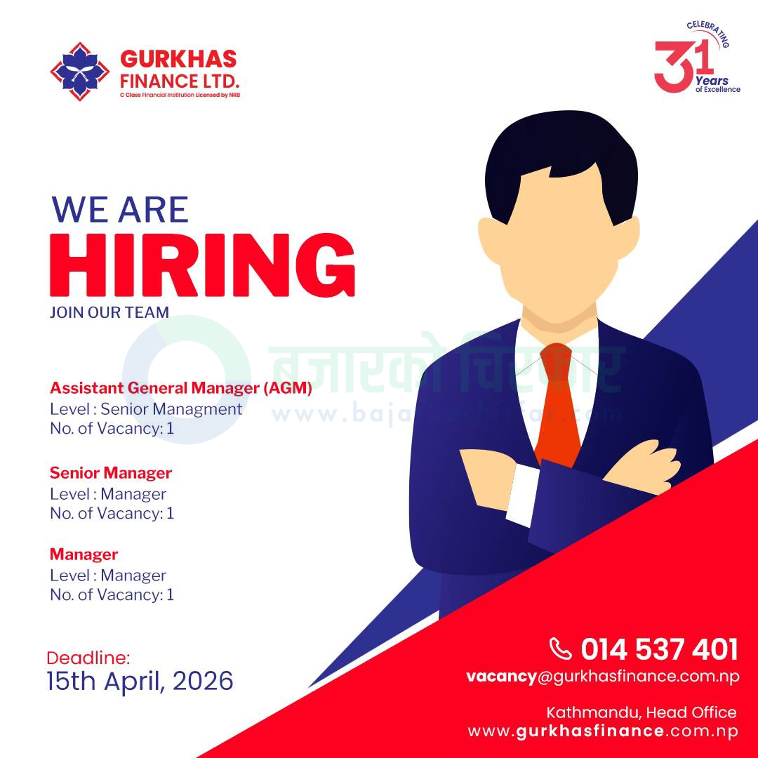 gurkhas finance ltd https://bajarkochirfar.com/private-job/gurkhas-finance-ltd-announces-vacancies-for-senior-management-positions/ | %tags