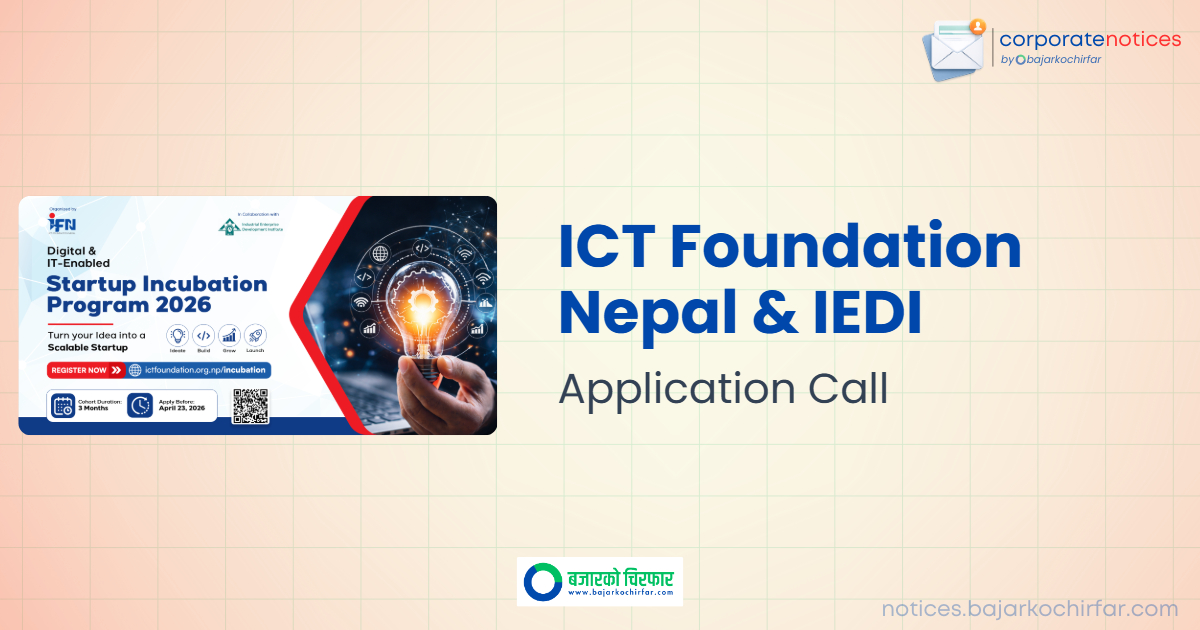 ict foundation nepal iedi feature https://bajarkochirfar.com/government-scheme/ict-foundation-nepal-announces-digital-it-enabled-startup-incubation-program-2026/ | %tags