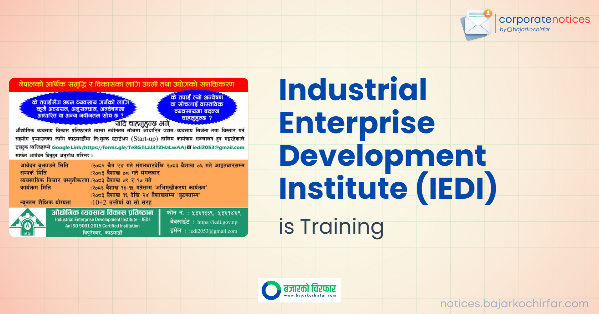 industrial enterprise development institute iedi feature https://bajarkochirfar.com/government-scheme/free-startup-training-is-starting-in-kathmandu-2-passers-can-apply/ | %tags