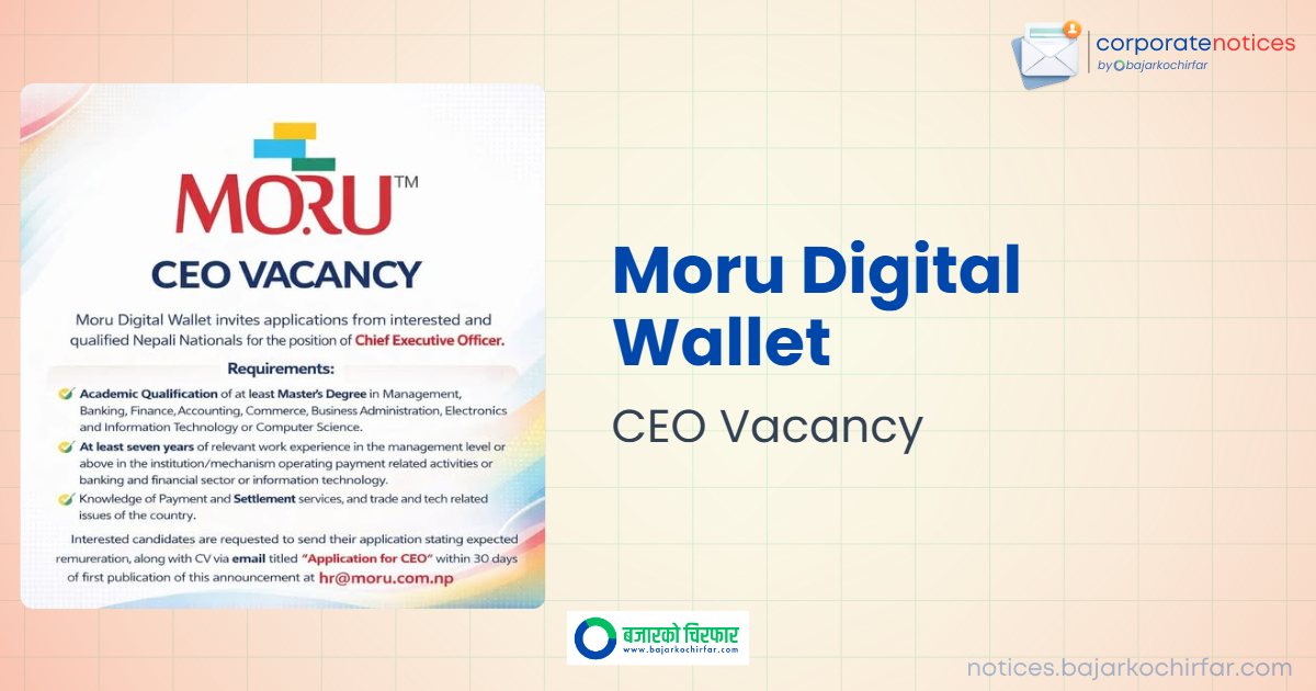 moru digital wallet feature https://bajarkochirfar.com/private-job/moru-digital-wallet-seeks-ceo-what-qualifications-are-required/ | %tags