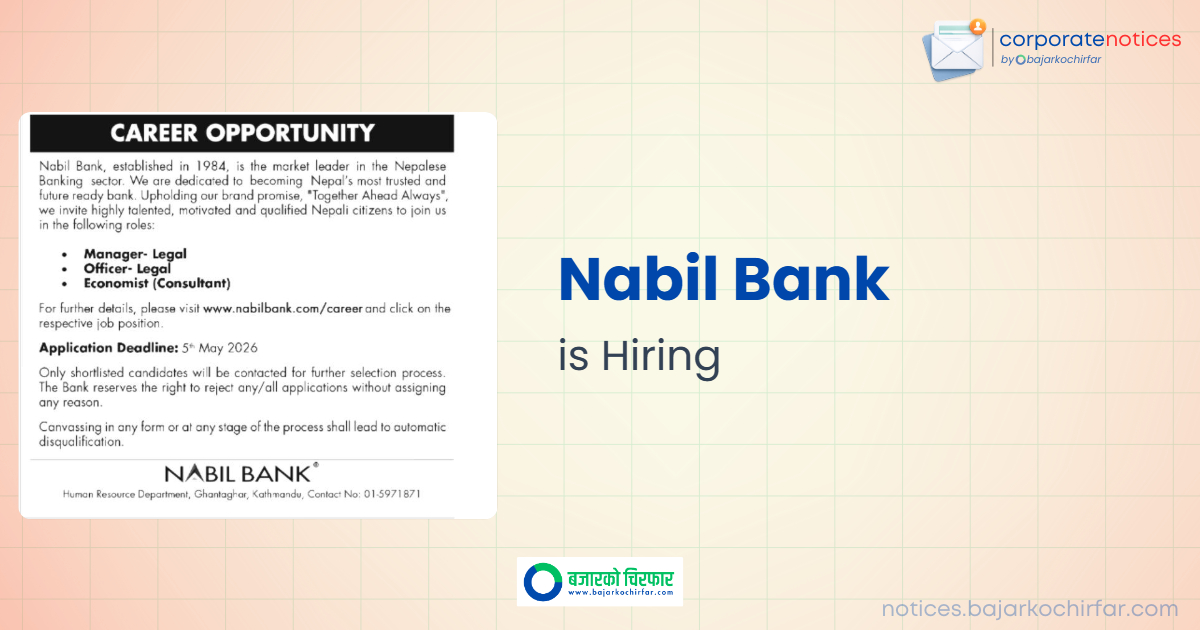 nabil bank feature https://bajarkochirfar.com/private-job/nabil-bank-has-opened-various-job-openings/ | %tags
