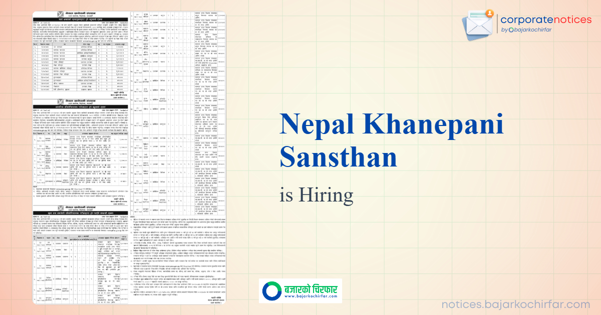 nepal khanepani sansthan feature https://bajarkochirfar.com/government-job/nepal-water-supply-corporation-asks-for-a-large-number-of-employees/ | %tags