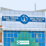 नेपाल टेलिकमले धितोपत्र दलाल सेवा प्रदायकको सूची दर्ता गर्न प्रस्ताव माग्यो
