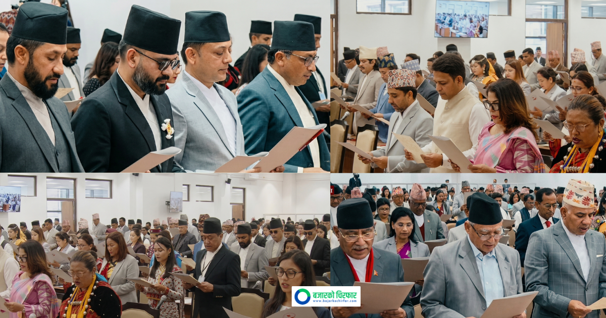 प्रतिनिधिसभा बैठक आज बस्दै, बजेटमाथि छलफलदेखि यी विधेयक प्रस्तुत हुने