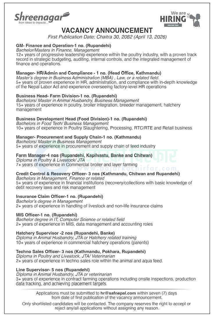 shreenagar https://bajarkochirfar.com/private-job/shreenagar-agritech-announces-multiple-job-openings-for-28-positions-across-various-departments/ | %tags