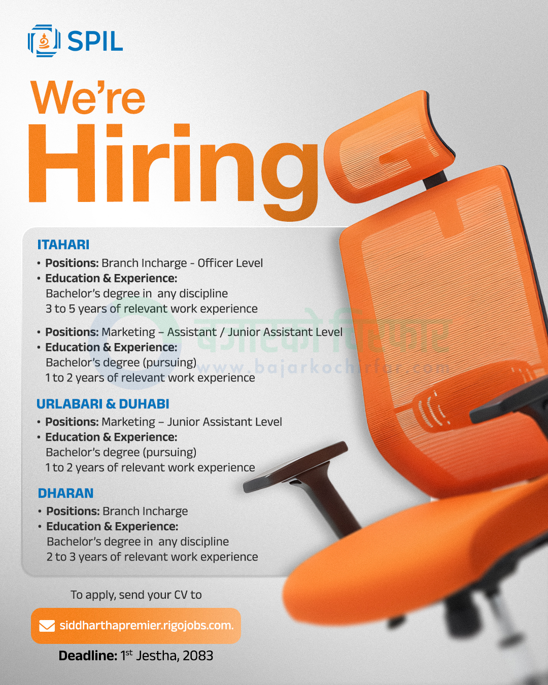 siddhartha premier insurance limited spil https://bajarkochirfar.com/private-job/siddhartha-premier-insurance-seeks-employees-for-various-branches-in-koshi-province/ | %tags