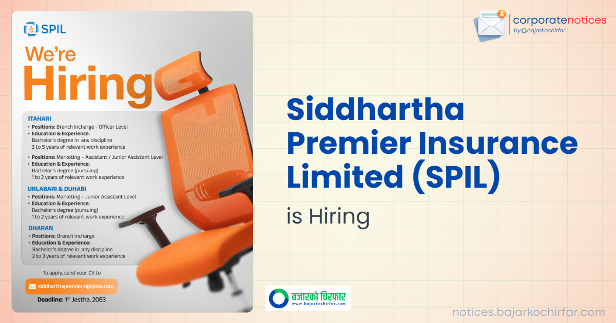 siddhartha premier insurance limited spil feature https://bajarkochirfar.com/private-job/siddhartha-premier-insurance-seeks-employees-for-various-branches-in-koshi-province/ | %tags
