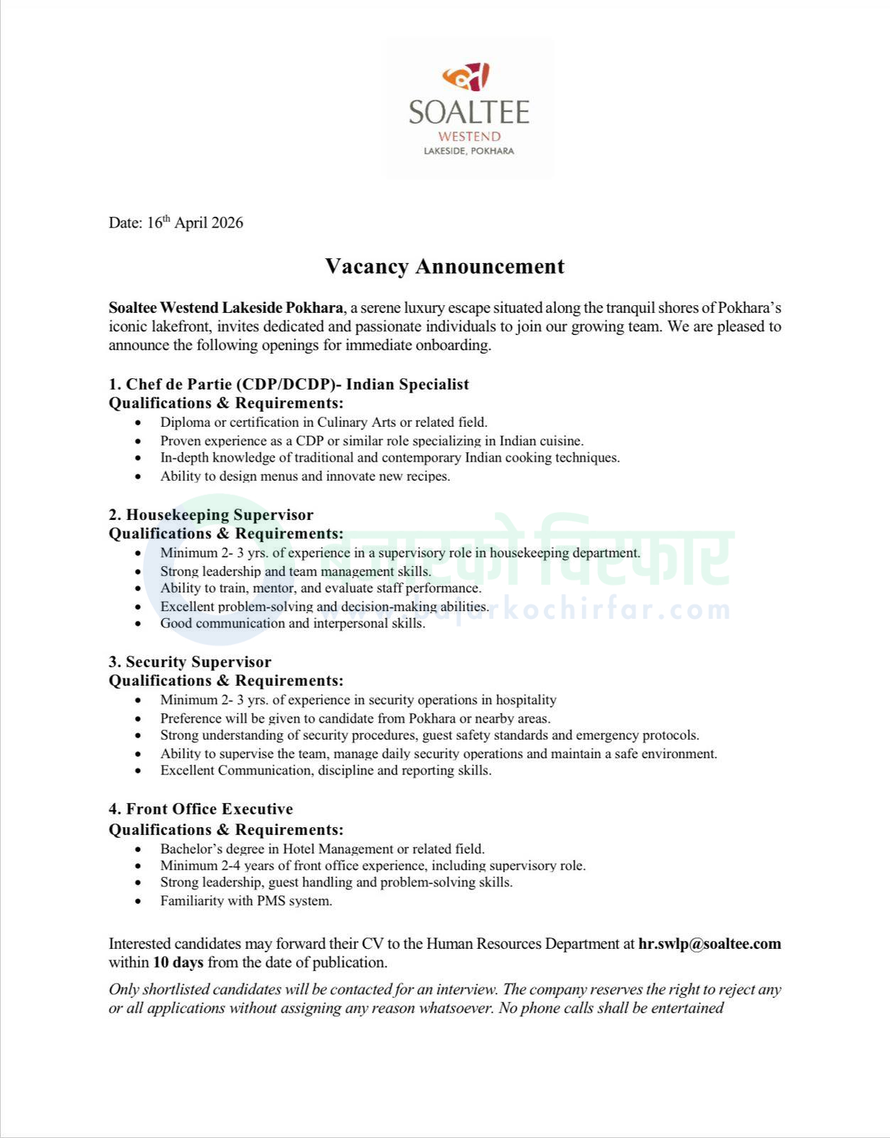 soaltee westend lakeside pokhara 2 https://bajarkochirfar.com/private-job/vacancies-announced-at-soaltee-westend-lakeside-pokhara/ | %tags