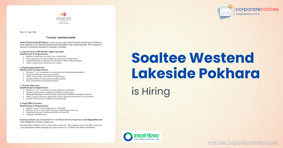 soaltee westend lakeside pokhara feature 2 https://bajarkochirfar.com/private-job/vacancies-announced-at-soaltee-westend-lakeside-pokhara/ | %tags