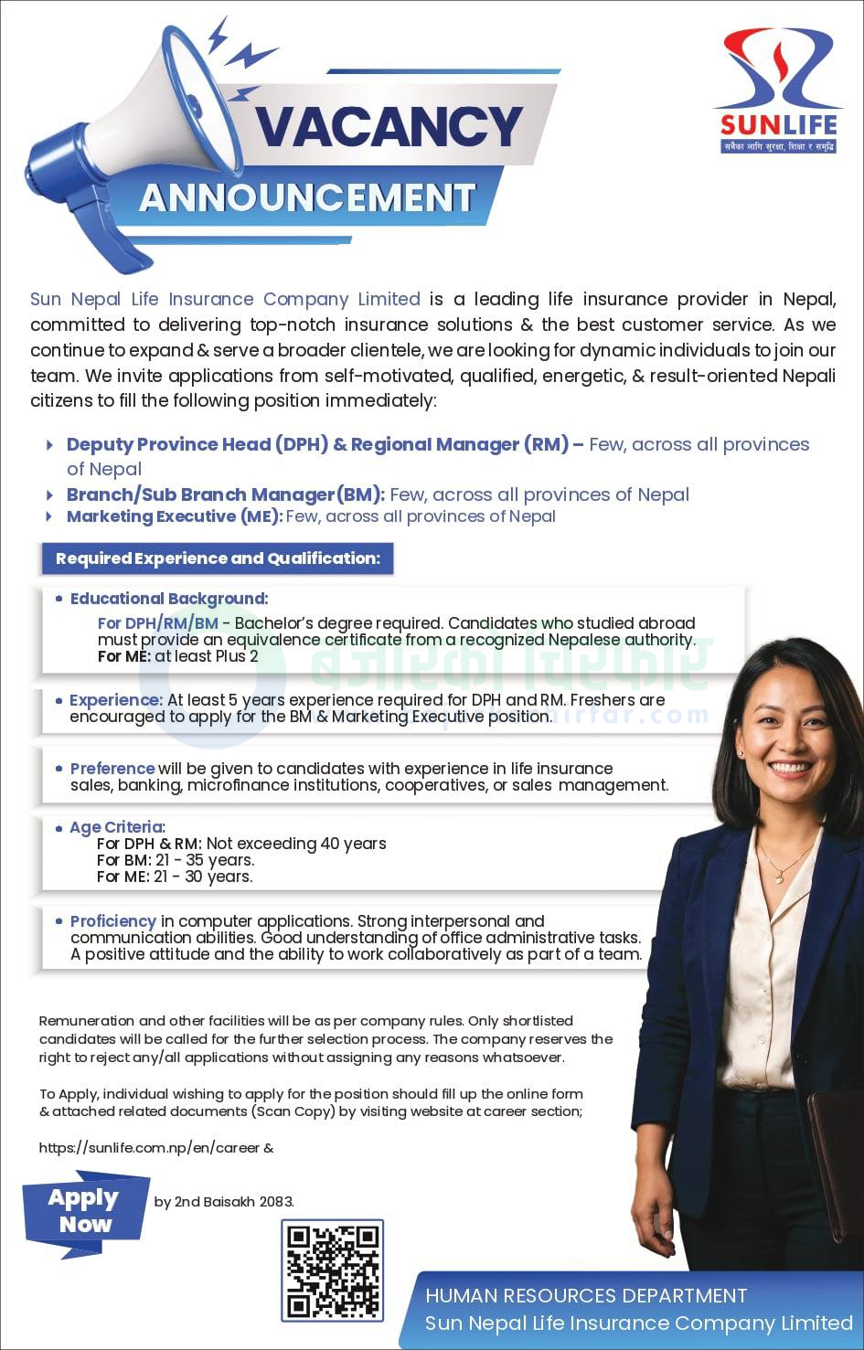 sun nepal life insurance company limited https://bajarkochirfar.com/private-job/sun-nepal-life-insurance-announces-vacancies-for-multiple-positions-across-nepal/ | %tags
