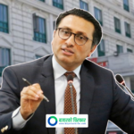 बजेट कार्यान्वयनमा कडाइ गर्न अर्थ मन्त्रालयद्वारा ४७ बुँदे मार्गदर्शन जारी