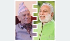 लोकेन्द्रबहादुर चन्दलाई वसुन्धराश्री र स्वामी आनन्द अरुणलाई मानश्री पुरस्कार प्रदान गरिने