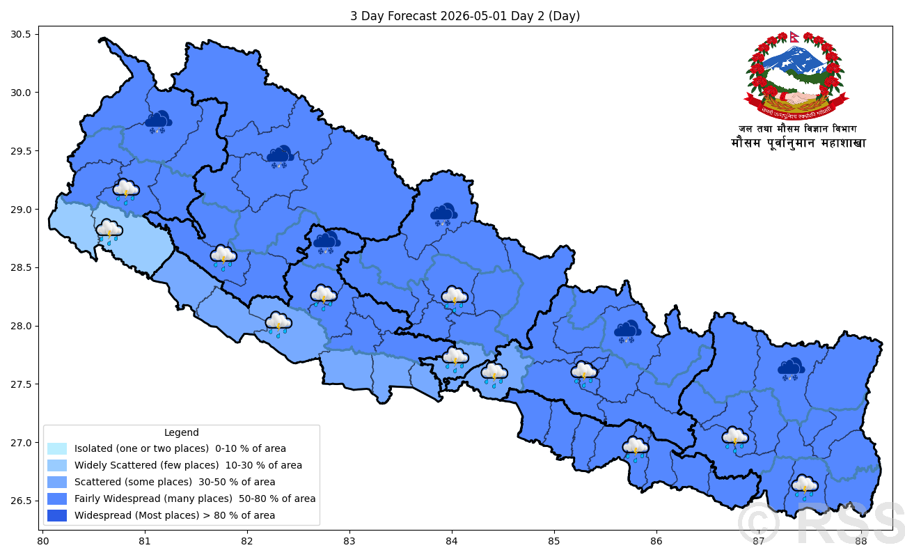 202605010619 c5b55438 a4ba 401d 99d6 699fd81ab1d2 medium https://bajarkochirfar.com/chance-of-rain-with-thunderstorms-in-most-parts-of-the-country | %tags