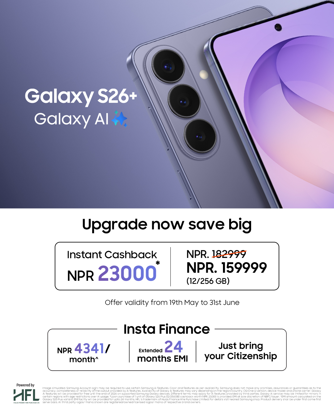 4x5 Galaxy S26 KV copy.jpg https://bajarkochirfar.com/attractive-cashback-offer-of-rs-23000-on-samsung-galaxy-s26 | %tags