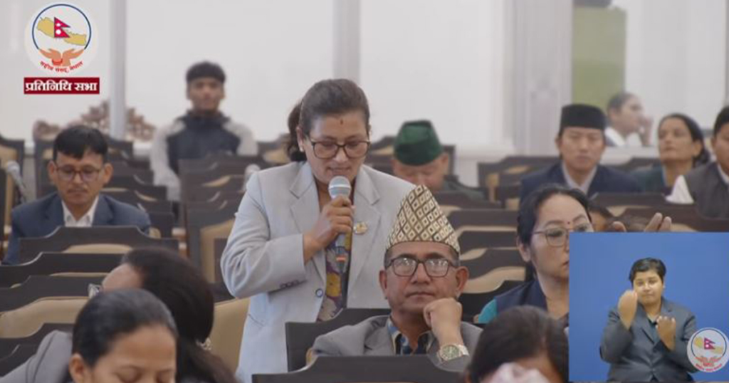 मन्त्रीहरूलाई सुन किनेको बिल सार्वजनिक गर्न एमाले संसादको माग