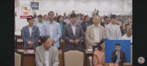 प्रधानमन्त्री बालेन शाहले संसद्लाई बेवास्ता गरेको भन्दै विपक्षी दलहरूको अवरोध