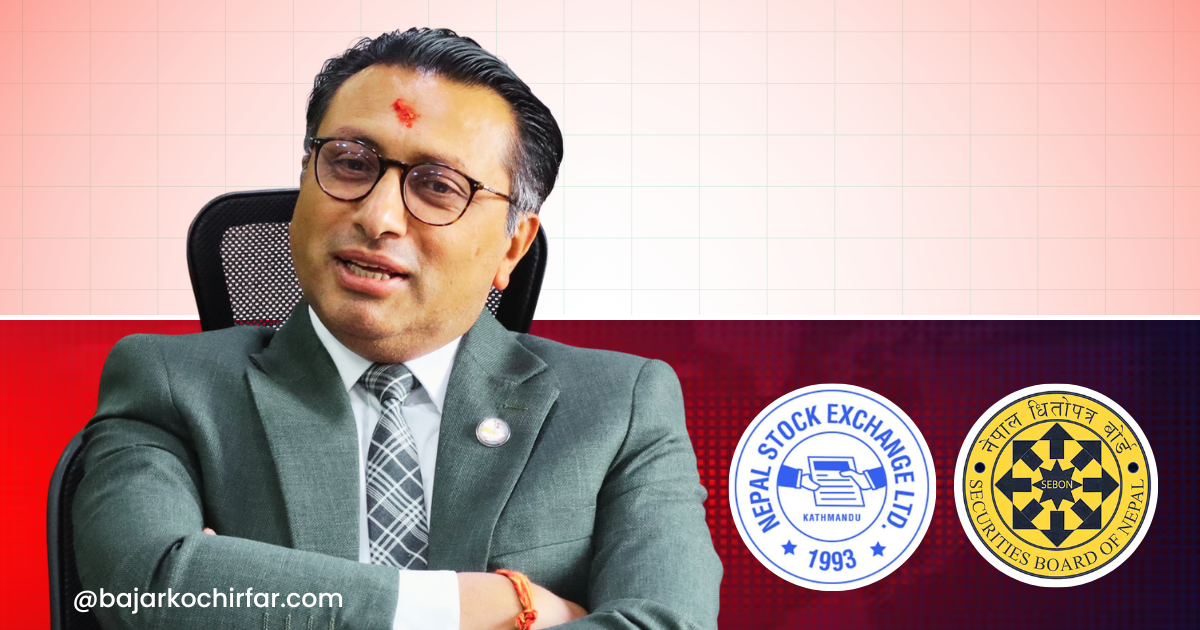 अब कम्तिमा ५ वर्ष क्यापिटल गेन ट्याक्स नचलाईने; यस्तो छ अर्थमन्त्रीको बुझाई