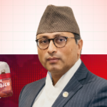 स्यूचाटारमा देशकै पहिलो सार्वभौम एआई कम्प्यूट सेन्टर बन्ने
