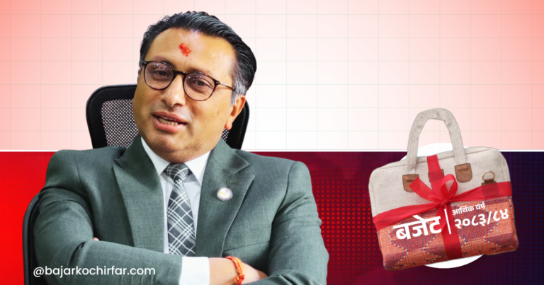 खराब कर्जा व्यवस्थापन गर्न पुसभित्रै ‘सम्पत्ति व्यवस्थापन कम्पनी’ स्थापना गरिने