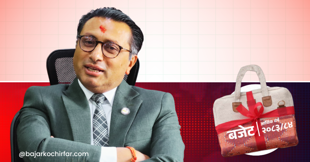 लगानीकर्ताको बर्षौंदेखिको मागको सम्बोधन, पूँजीगत लाभकर अन्तिम हुने व्यवस्था