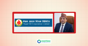 नेपाल आयल निगमका कार्यकारी निर्देशक भट्टले दिए राजीनामा