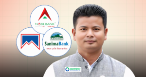 मोबाइल बैंकिङ असुरक्षित भयो, उजुरी सुन्ने निकाय भएन: सांसद चौधरी